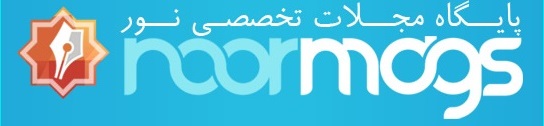 Banner 5